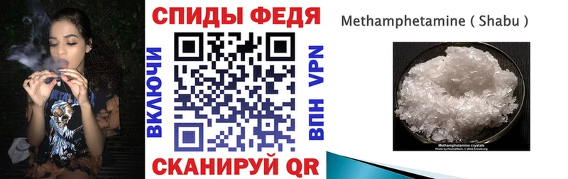 дарк нет как зайти  Любим  АМФ VHQ 