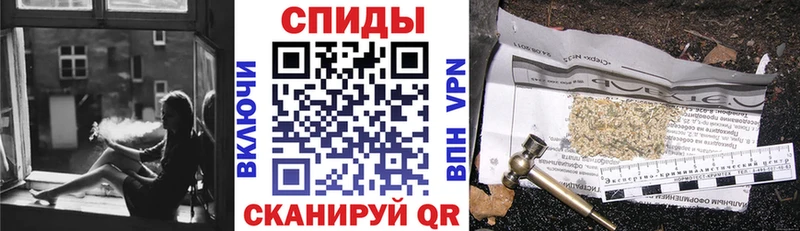 darknet официальный сайт  Любим  Бутират Butirat  как найти закладки 