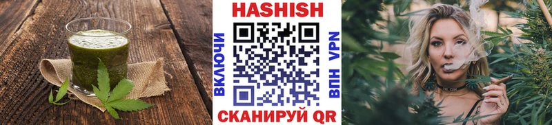где найти наркотики  Любим  mega маркетплейс  Cannafood конопля 