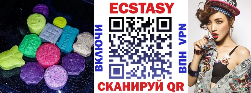 гидра онион  нарко площадка клад  ЭКСТАЗИ круглые  Любим 