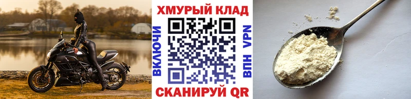 ГЕРОИН Афган  Любим 