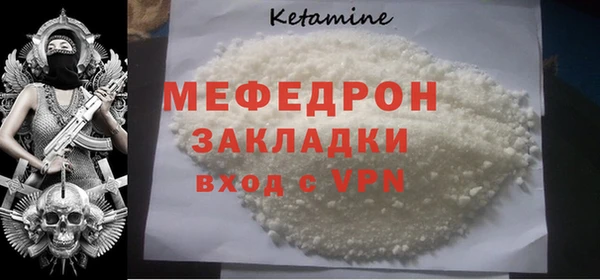 ешки Коряжма