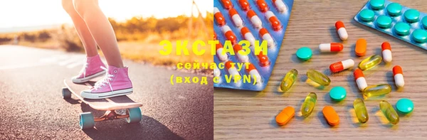 таблы Корсаков