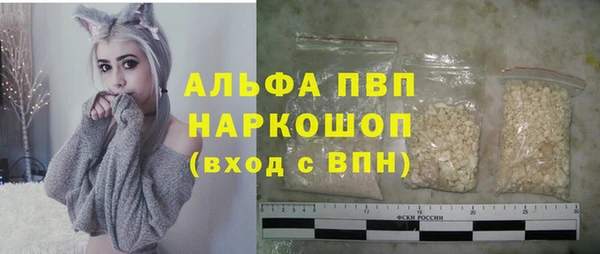 ешки Коряжма