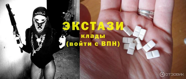 таблы Корсаков
