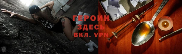 прущая мука Киреевск