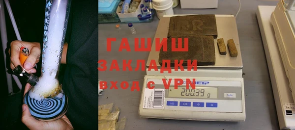 mdpv Костерёво