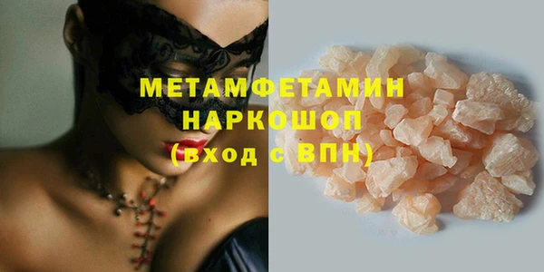 ешки Коряжма