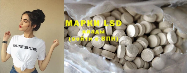 mdpv Костерёво