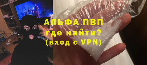 ешки Коряжма