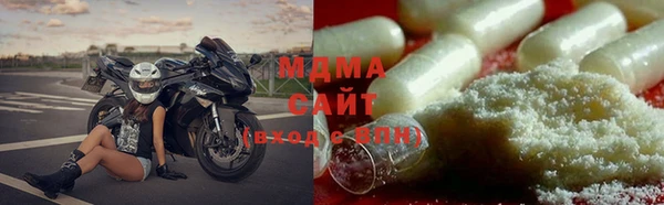 ешки Коряжма