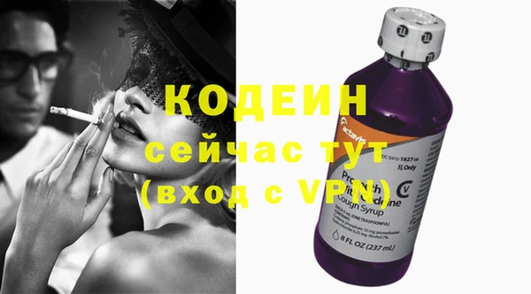 mdpv Костерёво