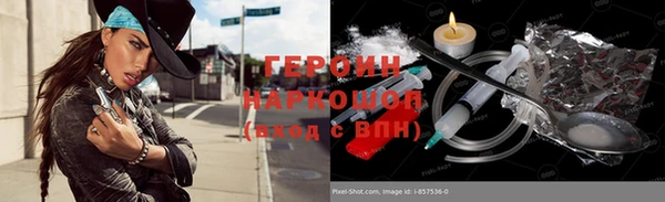 mdpv Костерёво