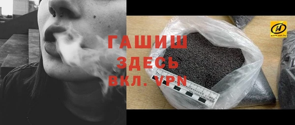 mdpv Костерёво