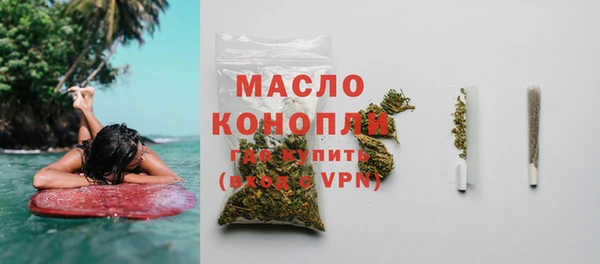 ешки Коряжма