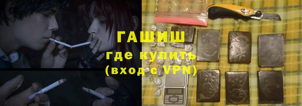 mdpv Костерёво