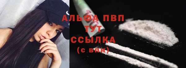 таблы Корсаков
