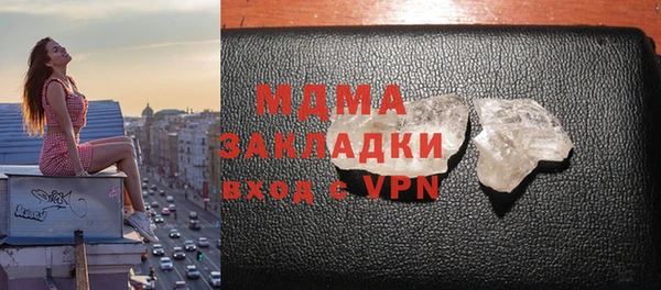 mdpv Костерёво