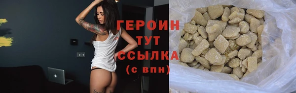 таблы Корсаков