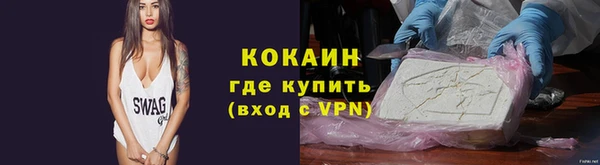 jwh Краснотурьинск
