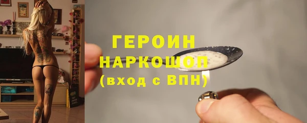 таблы Корсаков