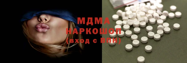 jwh Краснотурьинск