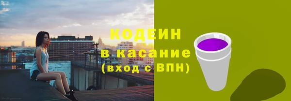 таблы Корсаков