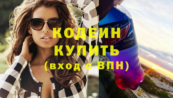 ешки Коряжма