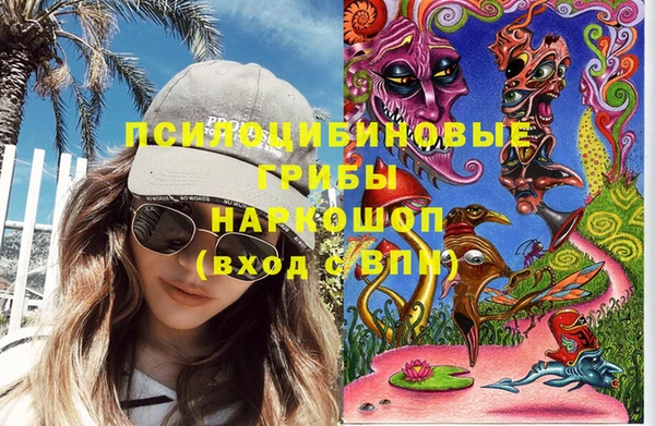 таблы Корсаков