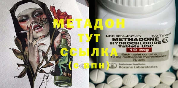 ешки Коряжма