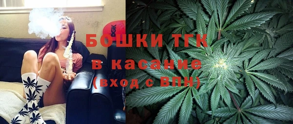 ешки Коряжма