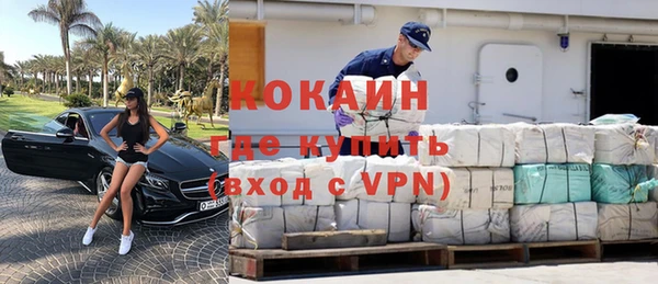 таблы Корсаков