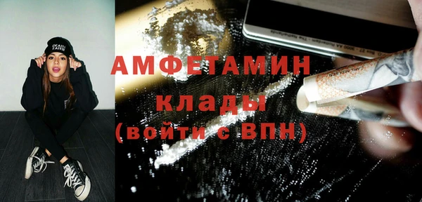 mdpv Костерёво