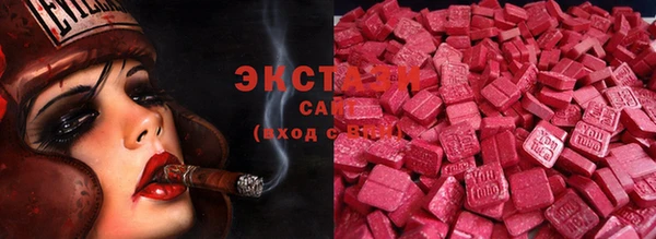 jwh Краснотурьинск