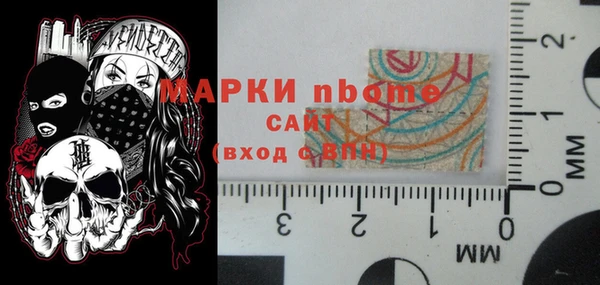 ешки Коряжма