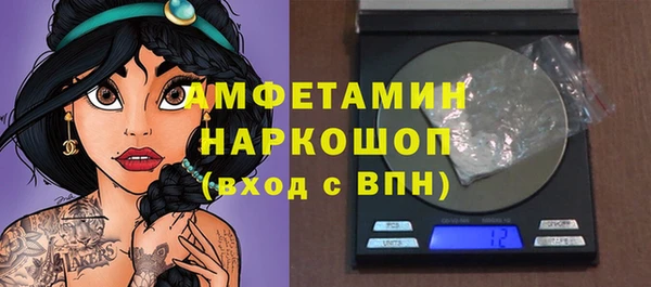 таблы Корсаков