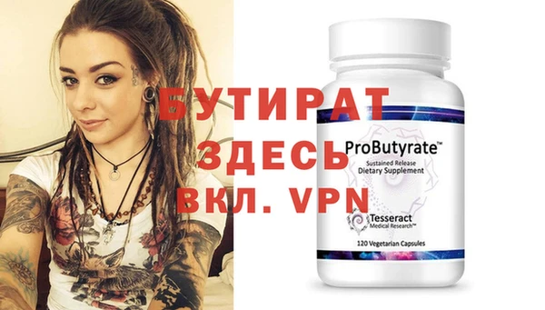 mdpv Костерёво