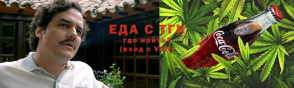 таблы Корсаков