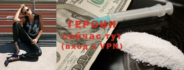 таблы Корсаков