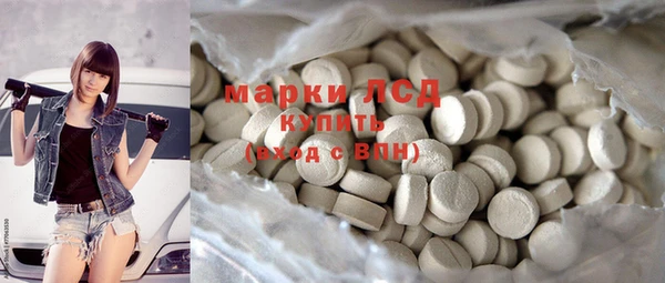 jwh Краснотурьинск