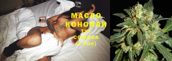 ешки Коряжма