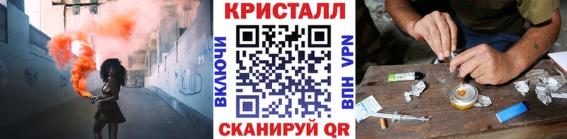 OMG   Любим  Метамфетамин пудра  наркота 