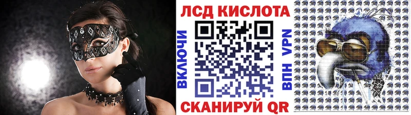 Марки N-bome 1,8мг  МЕГА сайт  Любим  что такое  