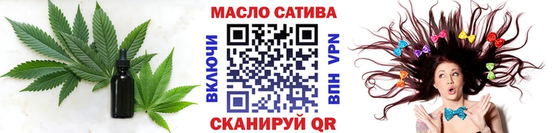 ТГК вейп с тгк  Любим 